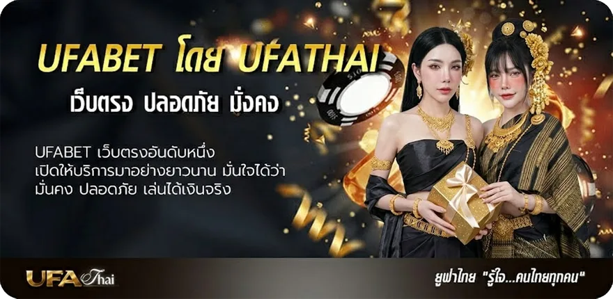 แบนเนอร์ ผลหวยหุ้นช่อง9 วันนี้ ยอดนิยม — แทงบอลออนไลน์ คาสิโน หวย มวย สล็อต ครบวงจร