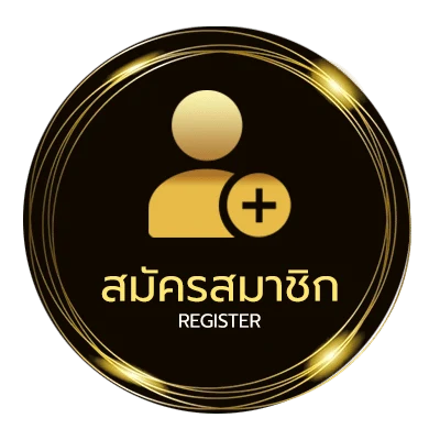 สมัครสมาชิก ผลหวยหุ้นช่อง9 วันนี้ ง่ายสุด ๆ