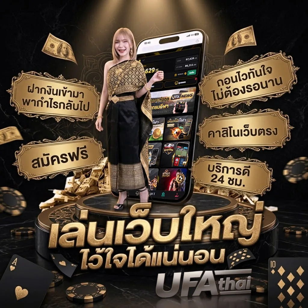 ผลหวยหุ้นช่อง9 วันนี้ Brand Banner — ตัวแทนอย่างเป็นทางการ
