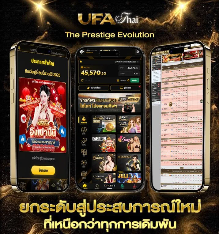 ผลหวยหุ้นช่อง9 วันนี้  เว็บพนันออนไลน์